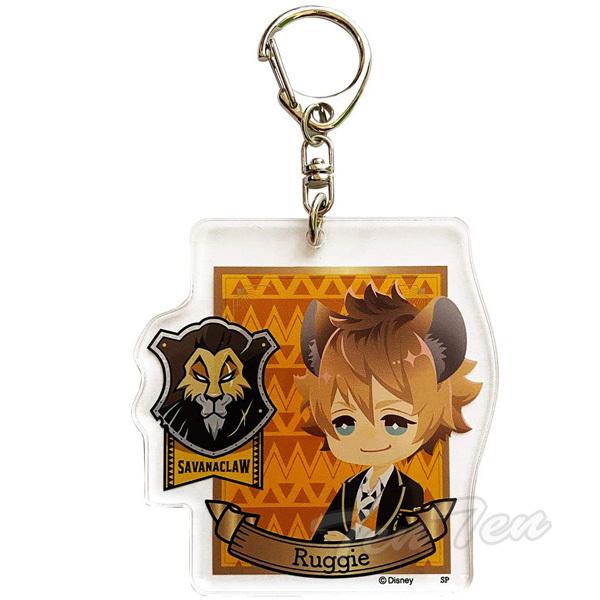 ディズニー ツイステッドワンダーランド アクリルキーホルダー ラギー