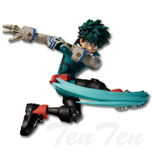 最終値下げ】【まとめ売り】【新品未開封】ヒロアカプライズフィギュア