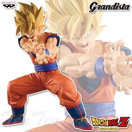 BANPRESTO（バンプレスト） ドラゴンボールZ Grandista SON GOKU II 超