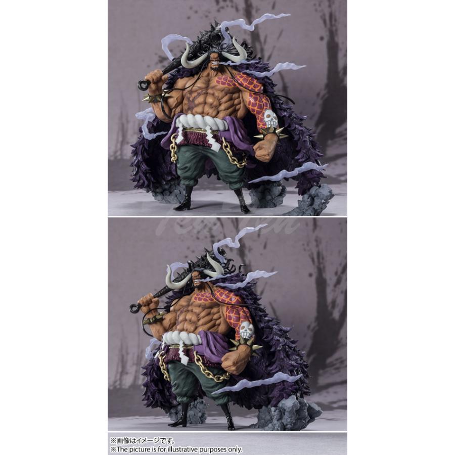 フィギュアーツZERO ONE PIECE EXTRA BATTLE 百獣のカイドウ (再販