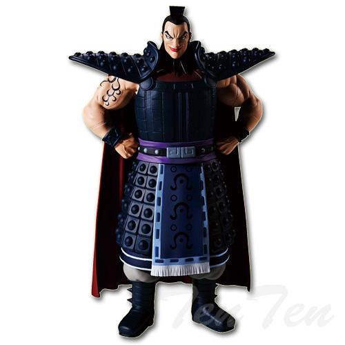 BANPRESTO（バンプレスト） キングダム Grandista 王騎 【新品・未開封