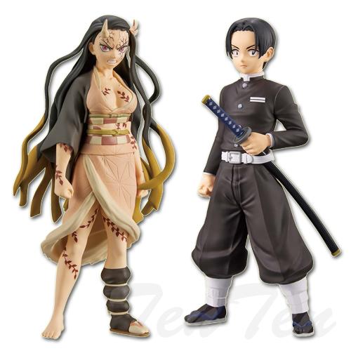 BANPRESTO（バンプレスト） 鬼滅の刃 フィギュア 絆ノ装 弐拾漆ノ型 全
