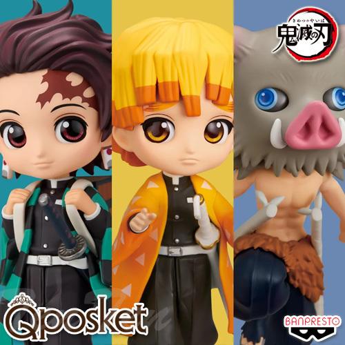 BANPRESTO（バンプレスト） 鬼滅の刃 Q posket petit vol.6 全3種