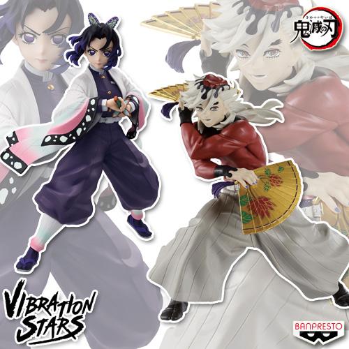BANPRESTO（バンプレスト） 鬼滅の刃 VIBRATION STARS 胡蝶しのぶ＆童