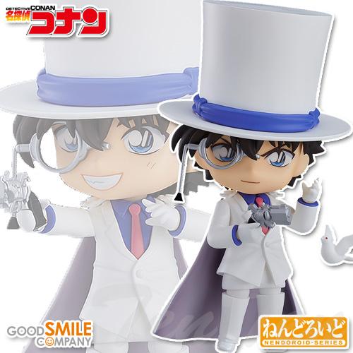 ねんどろいど 名探偵コナン 怪盗キッド 【即納品・正規品】 まじっく快