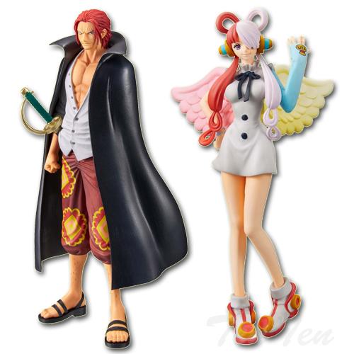 BANPRESTO（バンプレスト） ONE PIECE FILM RED DXF THE GRANDLINE