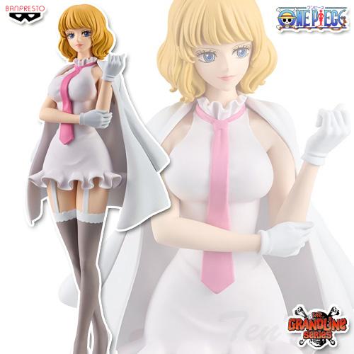 BANPRESTO（バンプレスト） ワンピース DXF THE GRANDLINE SERIES