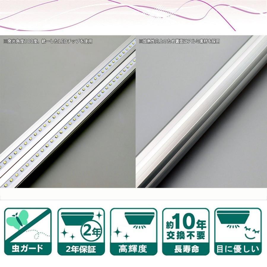 パナソニック 110 W型蛍光管白色 10本 パナソニック 110 W型蛍光管白色