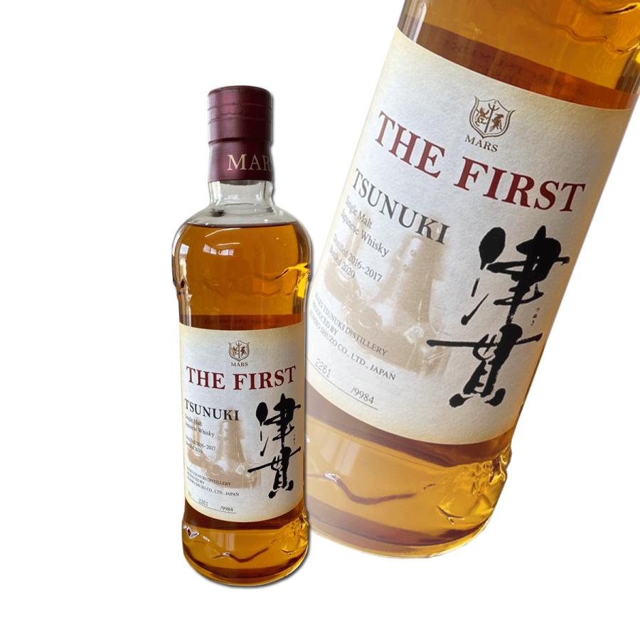 マルスウイスキー シングルモルト 津貫 THE FIRST ザ・ファースト 本坊