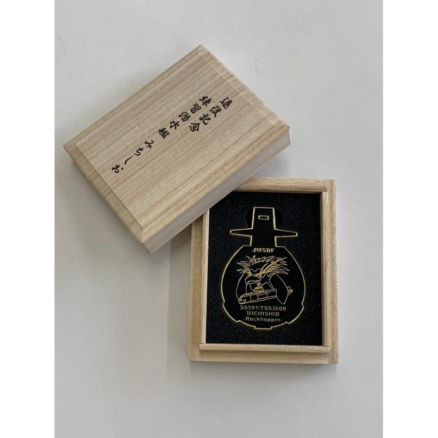 退役記念潜水艦みちしお : 有限会社テラモト - 通販 - Yahoo!ショッピング