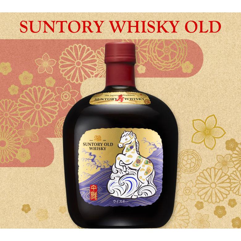 サントリーウイスキー オールド 11/4(火)発売 2026年 干支ラベル 化粧