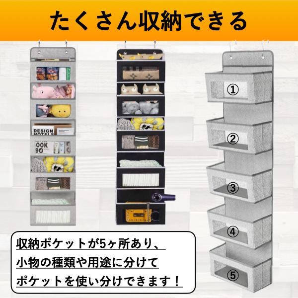 ウォールポケット 壁掛け 吊り下げ 透明 無印 北欧 おしゃれ CD クリア