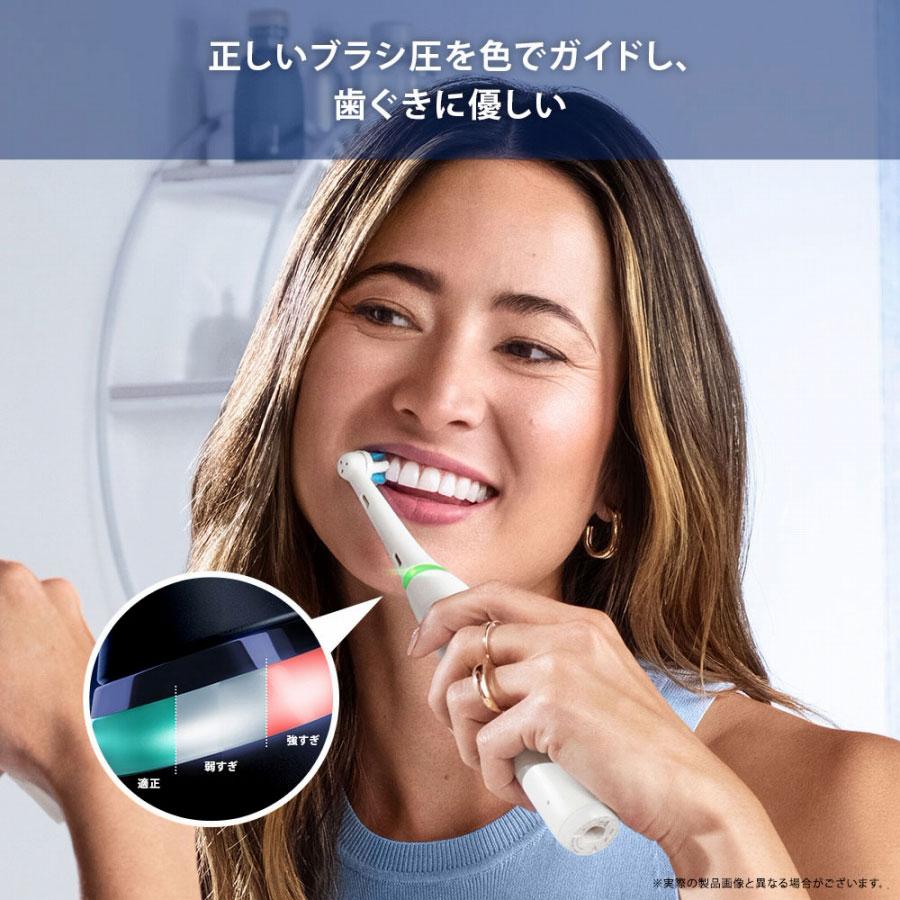 ブラウン Oral-B iO3 マットブラック BRAUN 電動歯ブラシ 充電式 歯科