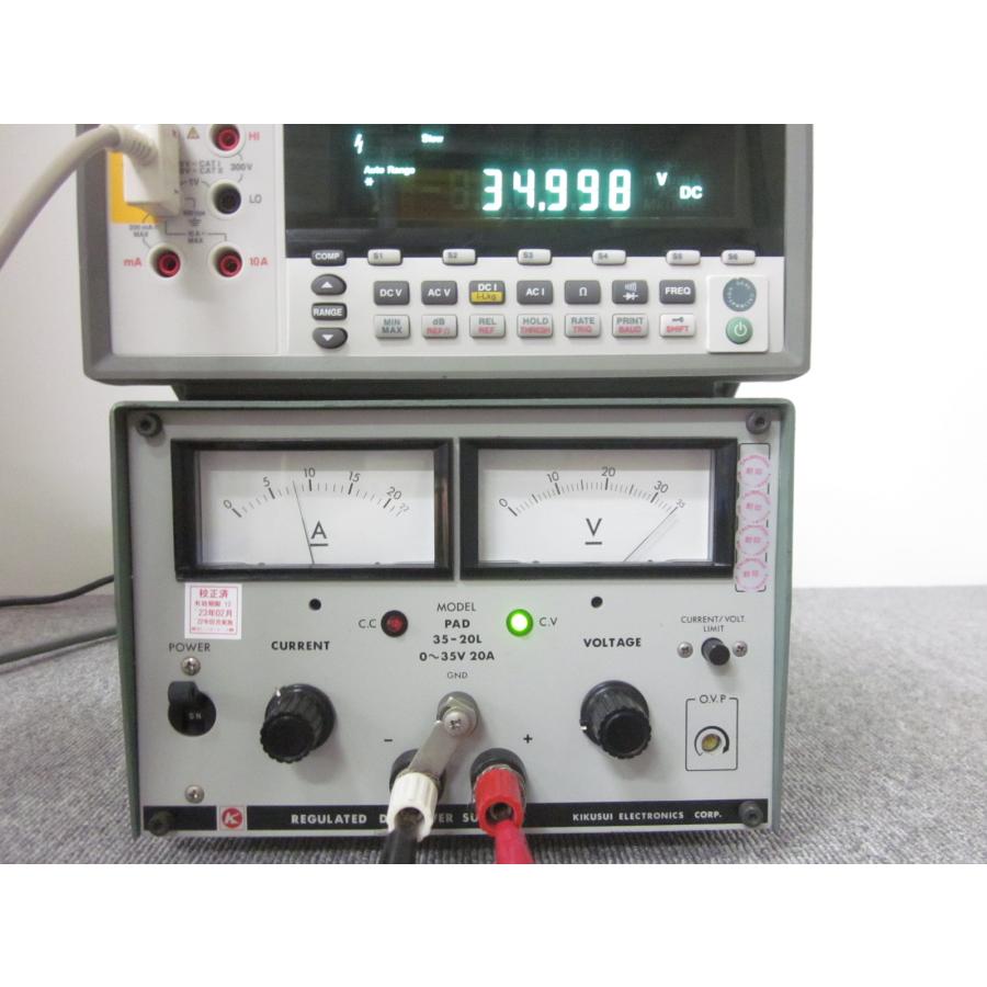 じぃじ 電源菊水 PAD 0〜35V 30A 連続フル使用可 じぃじ 電源菊水 PAD