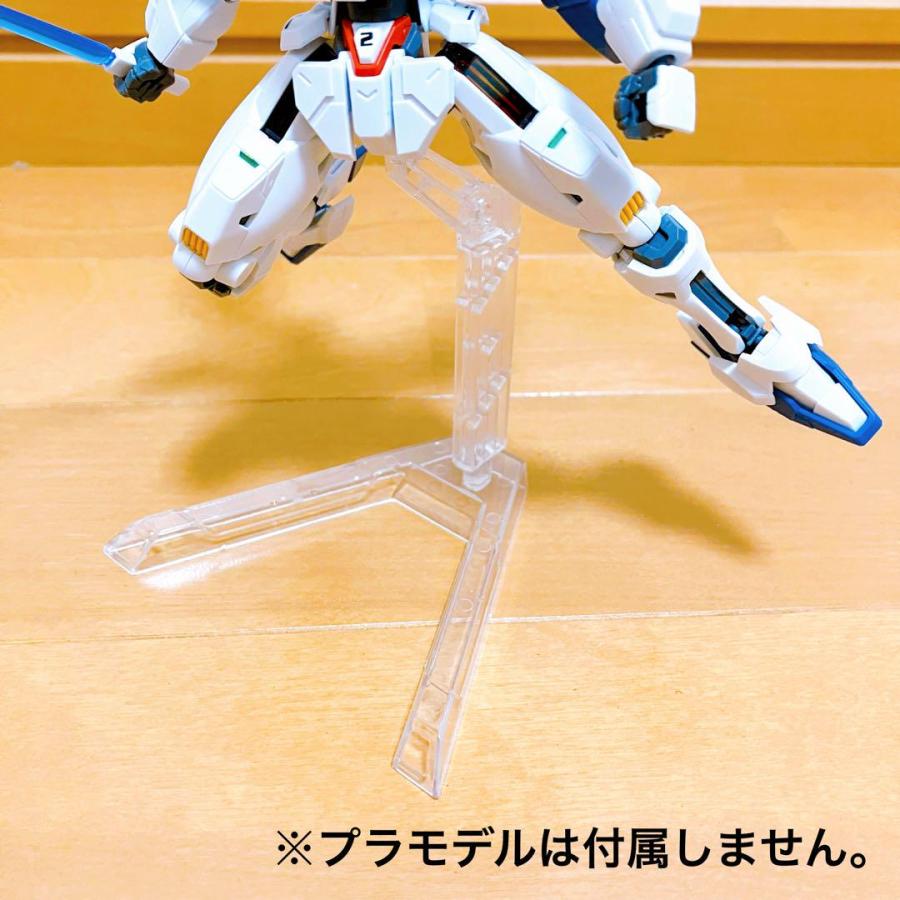 6個セット ガンプラ 1/144 HG RG 用 アクション ベース スタンド 台座