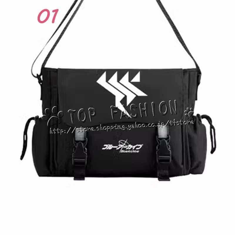 送料無料◇ブルーアーカイブ Blue Archive 周辺 ショルダーバッグ 大