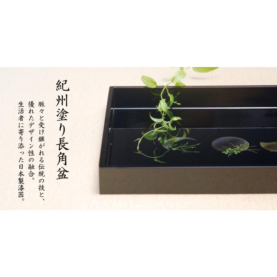 お盆 トレー おしゃれ （ タツクラフト 長手盆 杢目 48cm ） 木目調 長