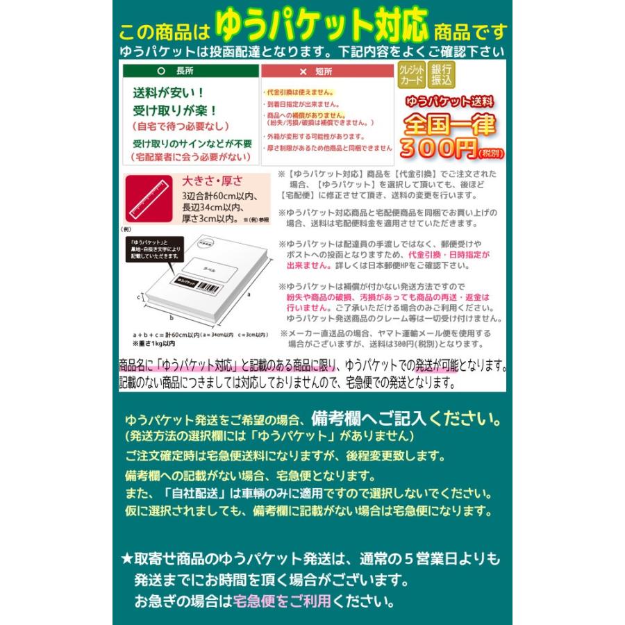 SUBARU（スバル） 91174SA181【STI-スバル】六連星エンブレム≪リア