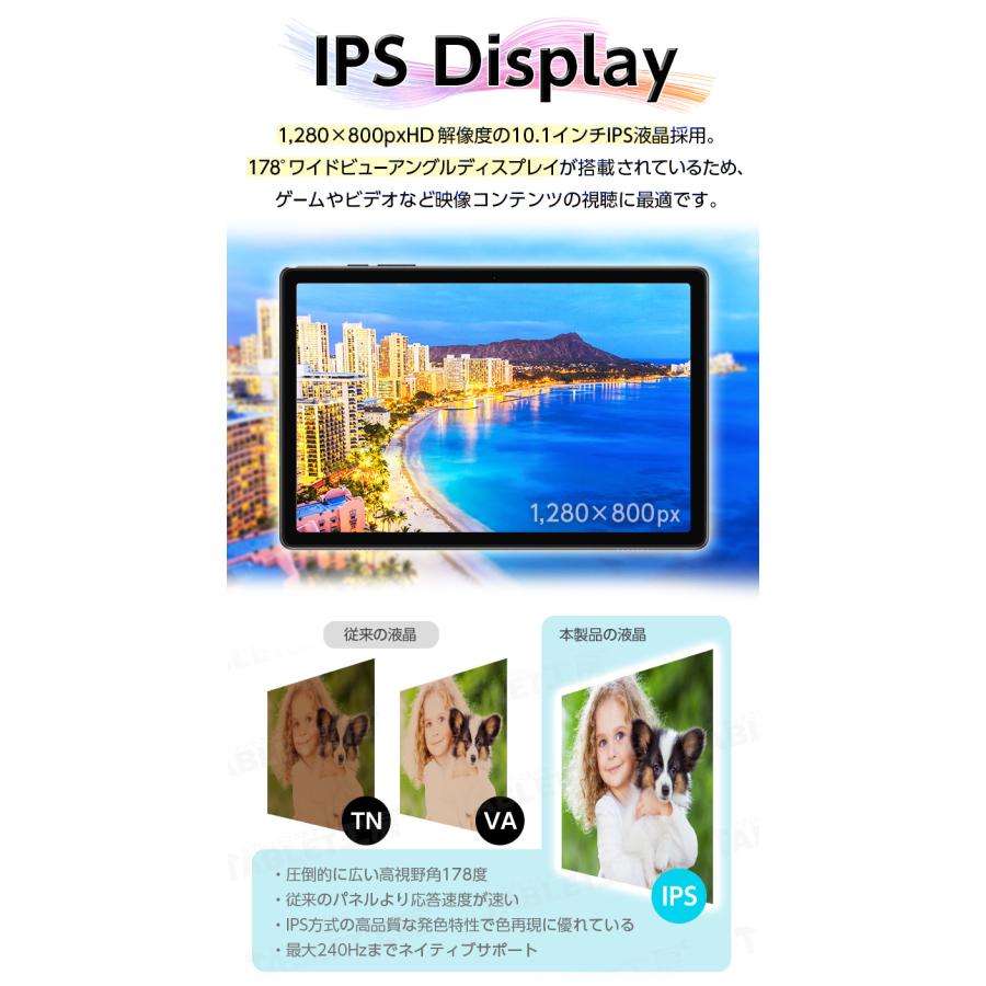 アンドロイド（Android） ☆2000円クーポン☆ 高性能8コア WideVineL1