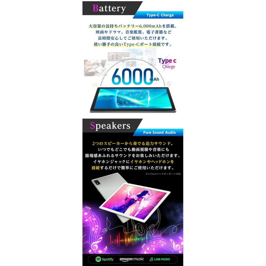 アンドロイド（Android） ＼1000円OFFクーポン／【Android15モデル