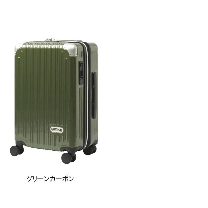 OUTDOOR PRODUCTS（アウトドアプロダクツ） 送料無料 正規品 スーツ