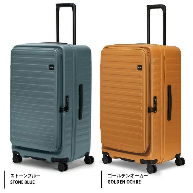 LOJEL（ロジェール） 送料無料 正規品 スーツケース Lojel CUBO-Fit