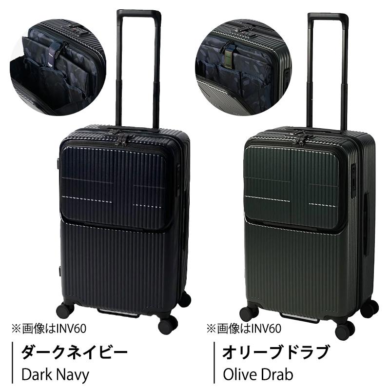 innovator（イノベーター） 送料無料 正規品 スーツケース INV90 92L