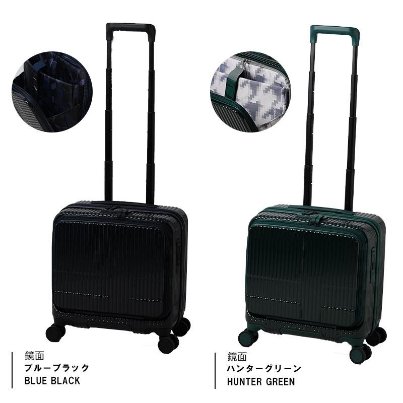 innovator（イノベーター） 送料無料 正規品 スーツケース 機内