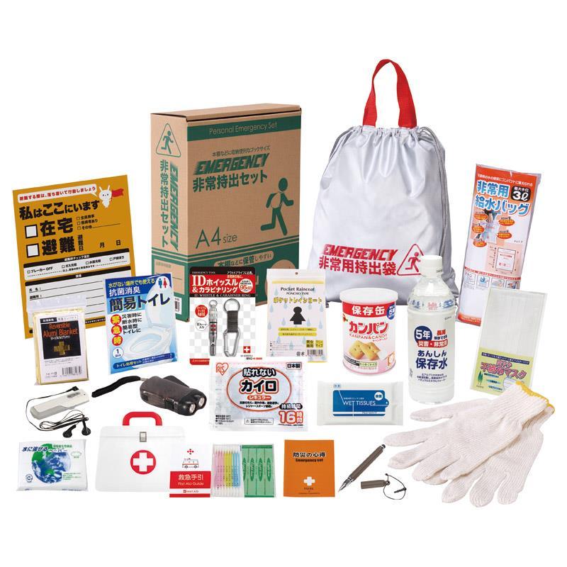 コニール ノベルティ グッズ 19点セット コニール ノベルティ グッズ