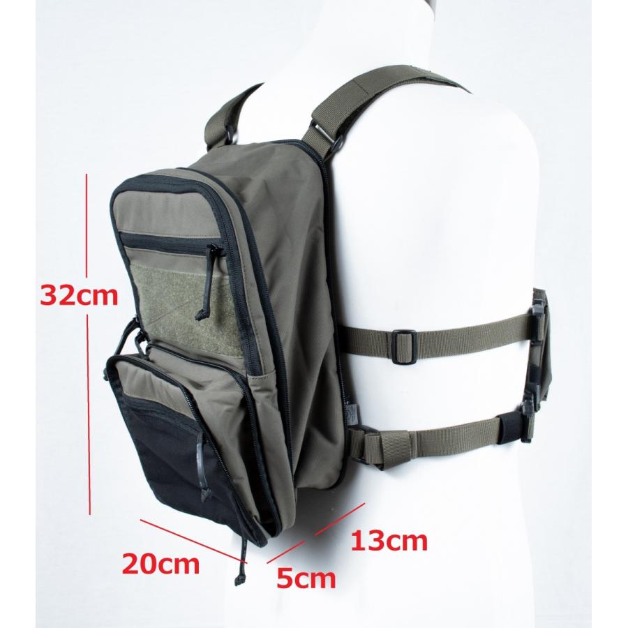 ハイドレーションフラットバックパック/マルチカムブラック : MILITAC