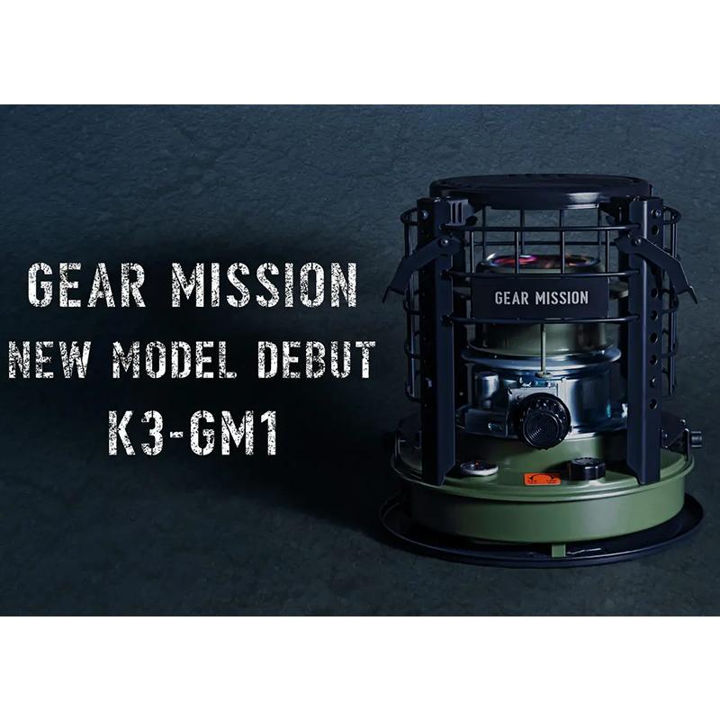 トヨトミ 石油こんろ K3-GM1 ギアミッション オリーブグリーン 煮炊き