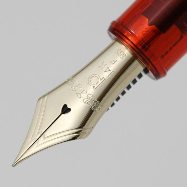 プラチナ万年筆 #3776 センチュリー 錦秋 : 文具店TAG ONLINE Yahoo!店