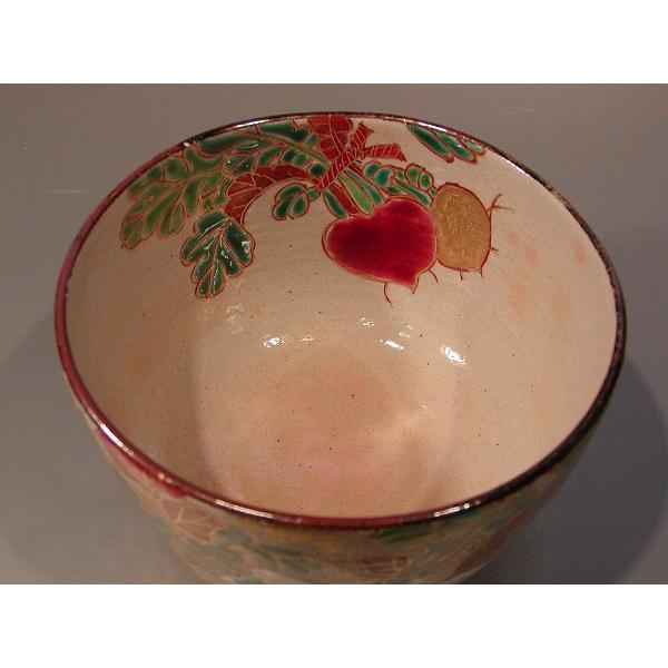 茶道具 抹茶茶碗 乾山 大根 蕪（かぶ）、 京都 壱休窯 窪田常之作、 桐