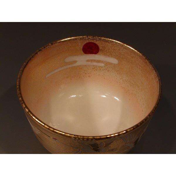 茶道具 抹茶茶碗 金砂子 日の出鶴、 京焼 伝統工芸士 小倉 亨作 : 佐藤