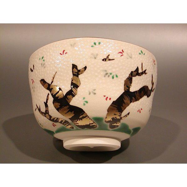 茶道具 抹茶茶碗 色絵 桜の図、京都 八代 高橋道八作 : 佐藤大観堂
