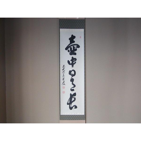 韓国 仏国寺 ご住職さまの直筆 掛軸 2025年最新】Yahoo!オークション