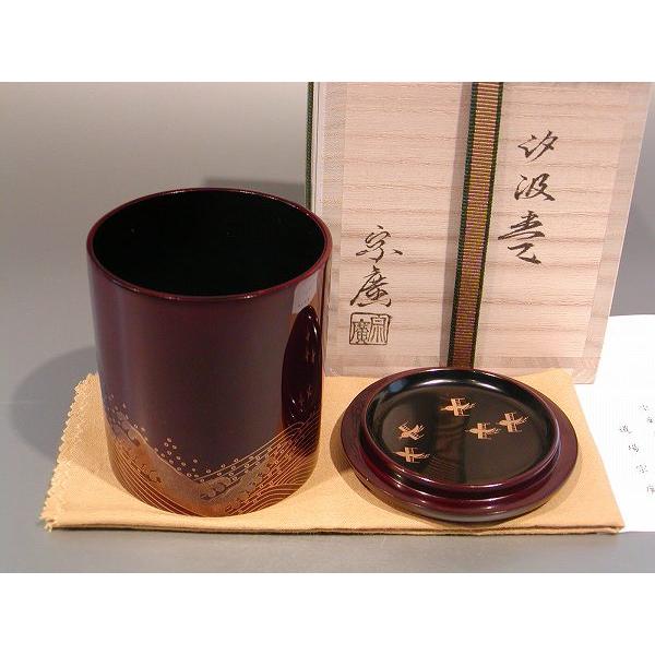 茶道具 棗 汐汲棗 円能斎好、 道場宗廣作 : 佐藤大観堂 - 通販 - Yahoo