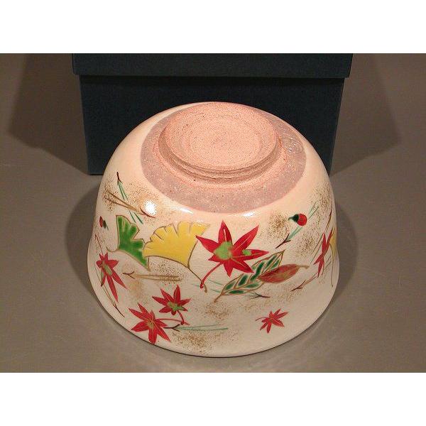 茶道具 抹茶茶碗 粉引 吹寄（ふきよせ）絵、京焼 小倉 亨作【 完売