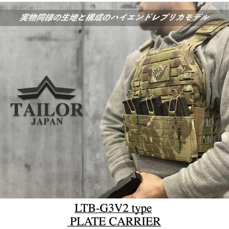 TAILOR JAPAN テイラージャパン 実物ナイロン 軽量 プレートキャリア