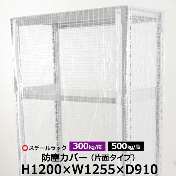 中古⚪️PosBank. Epson EX-INK レジスター レシートプリンター