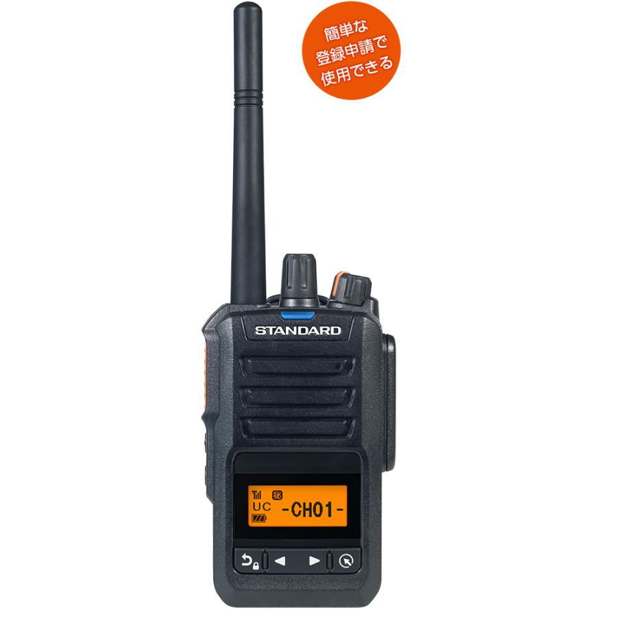 スタンダード 登録局 vxd30 スタンダード VXD30 登録局 トランシーバー
