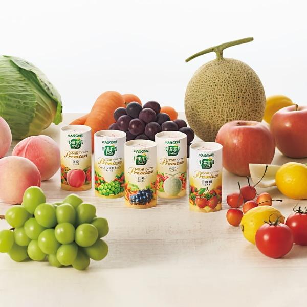 KAGOME（カゴメ） 野菜生活100国産プレミアムギフト（紙容器）14本