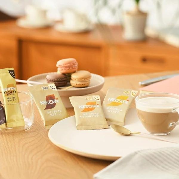 ネスカフェ ゴールドブレンド ゴールドブレンド スティックコーヒー