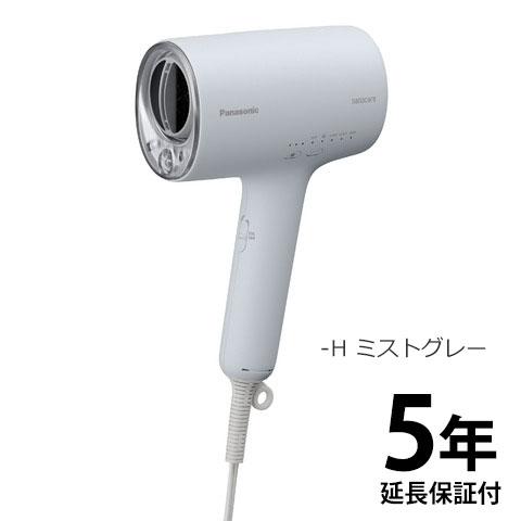 ナノケア 【5年延長保証付き】EH-NA0J-H Panasonic ヘアードライヤー