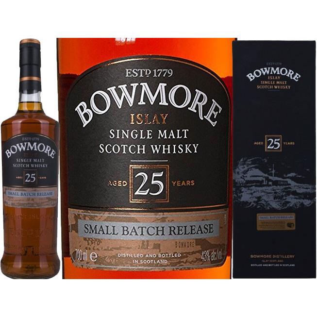 ボウモア 25年 43% 700ml 正規品☆専用化粧箱入セ ルフ父の日包装