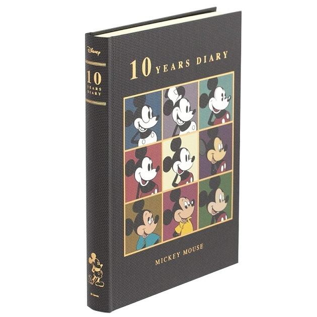 サンスター文具 ディズニー 日記帳 ミッキー 10年ダイアリー A5