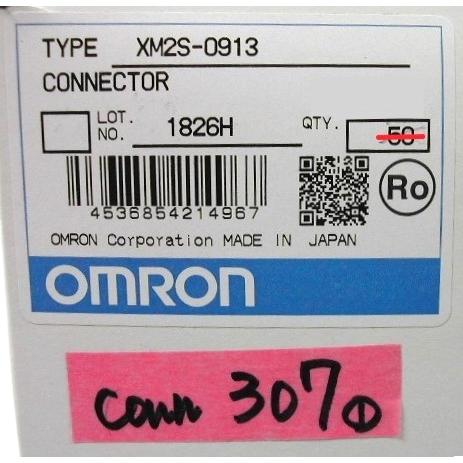 電子部品☆OMRON D-sub 9Pin フード☆
