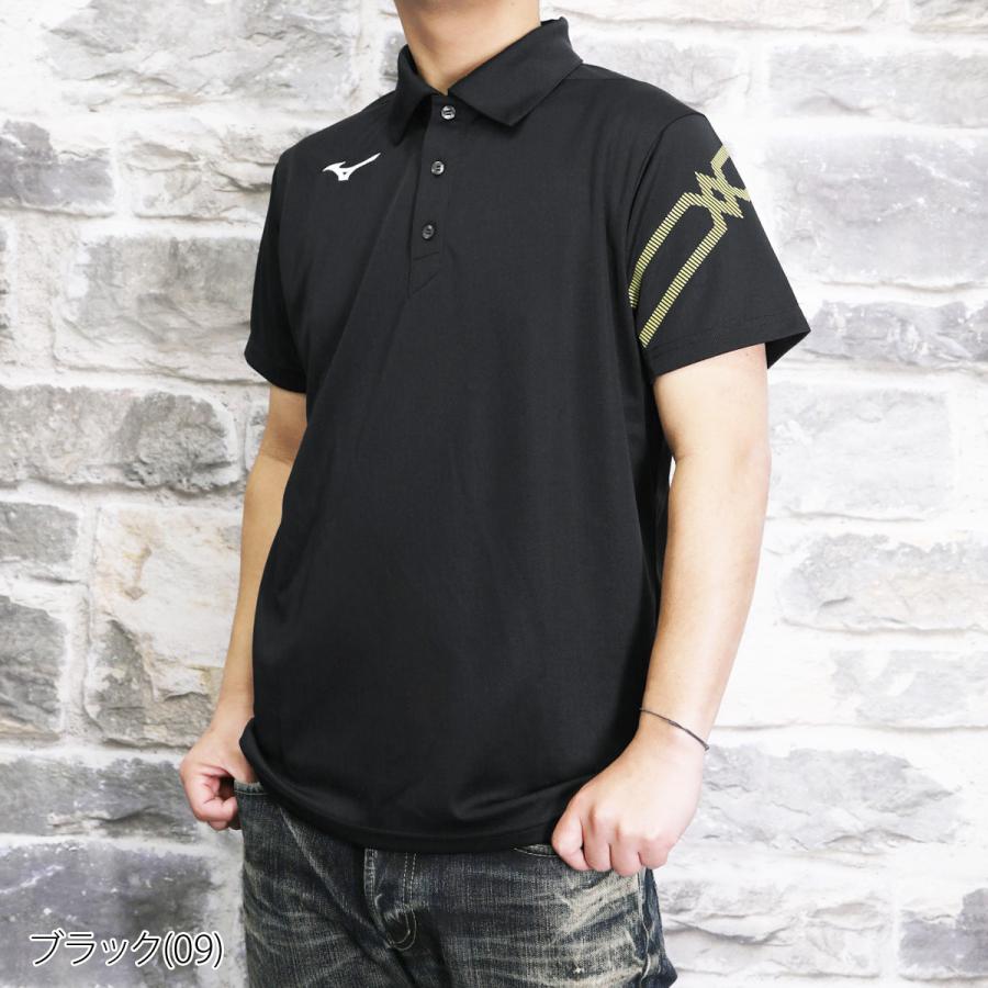 MIZUNO（ミズノ） ポロシャツ メンズ ブランド Mizuno 32MA2176 新作
