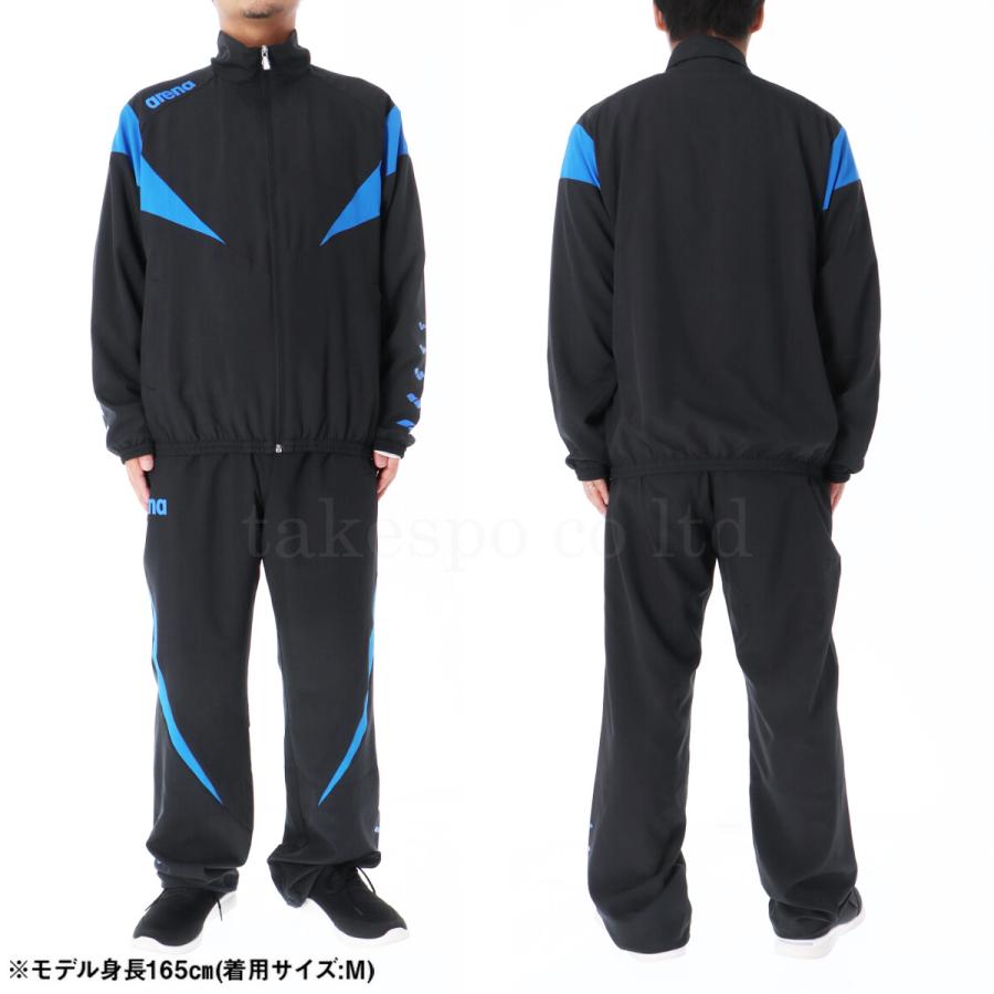 アリーナ（arena） ウインドブレーカー 上下 メンズ セットアップ