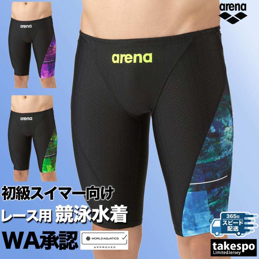 アリーナ（arena） 競泳水着 メンズ fina承認 アクア レーシング WA